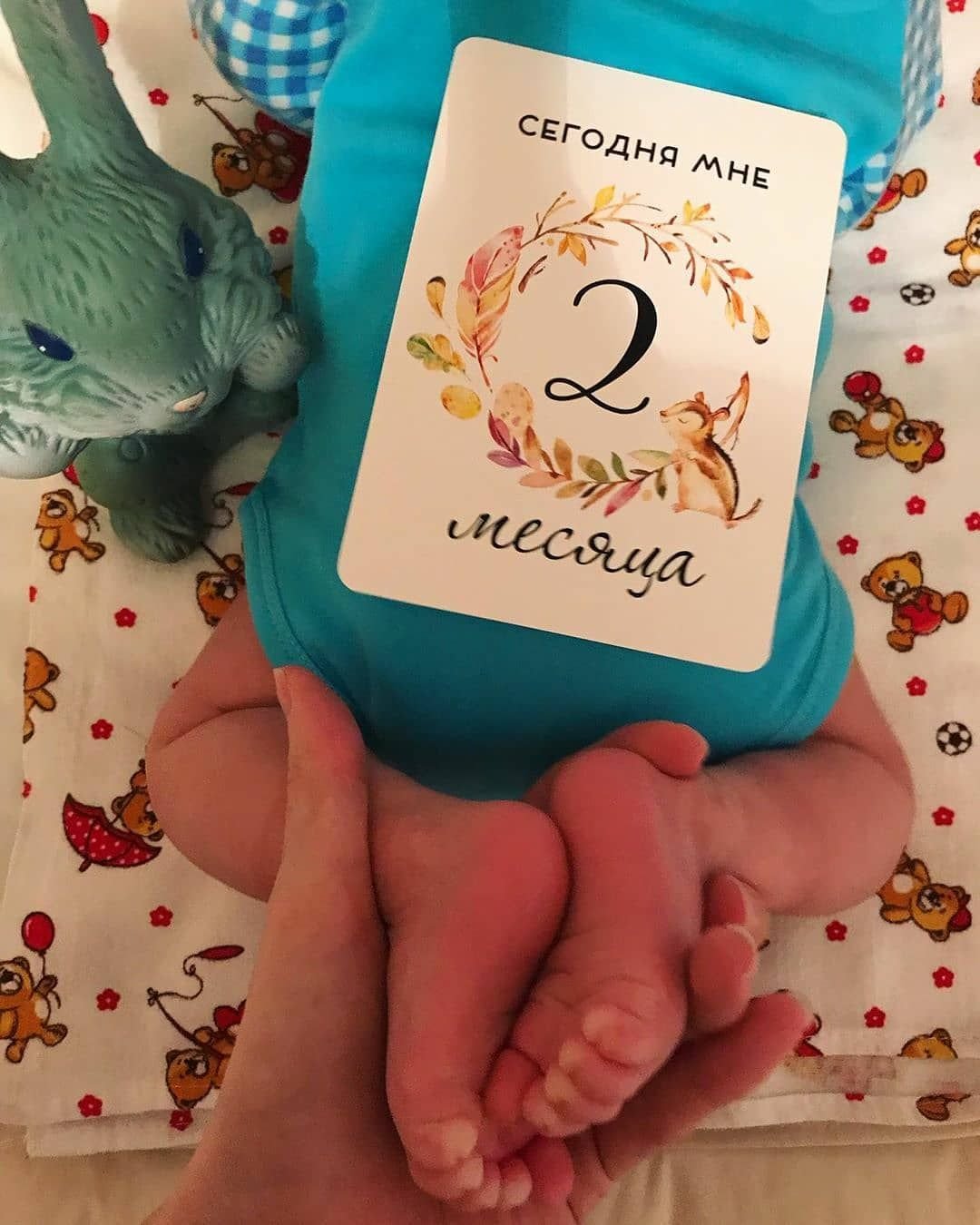 С 9 месяцами мальчика