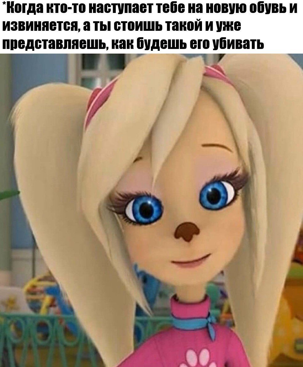 Роза Барбоскина