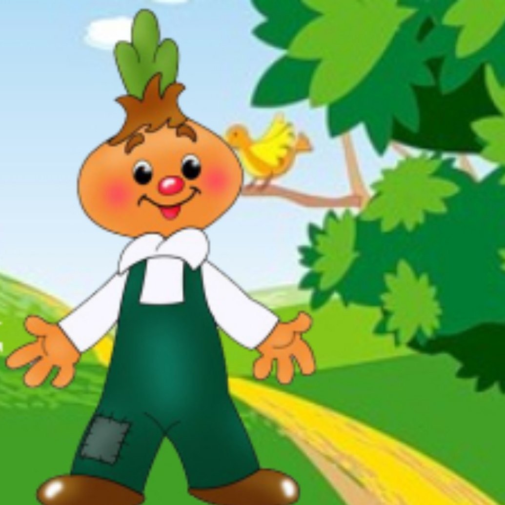 МБУ детский сад № 51 "Чиполлино"