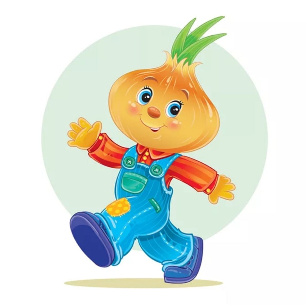 Группа Чиполлино