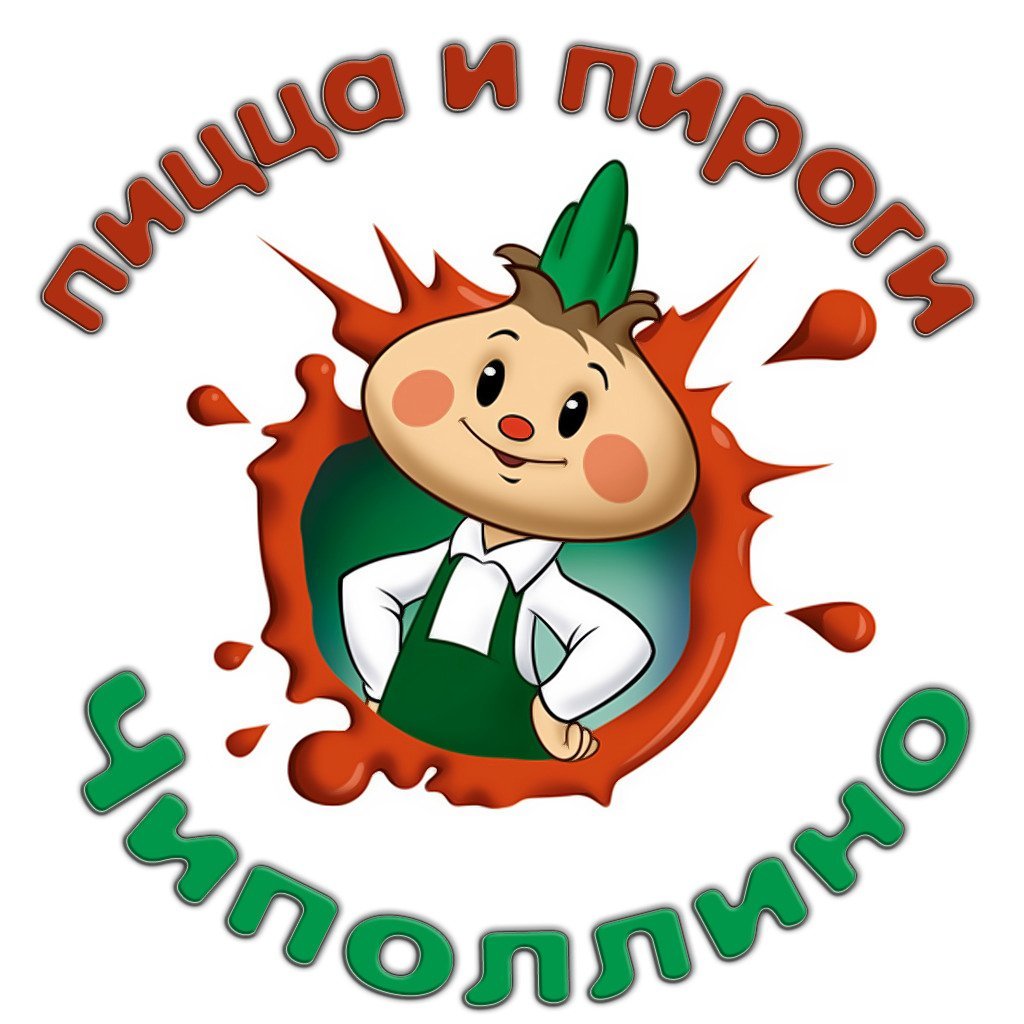 Чиполлино логотип