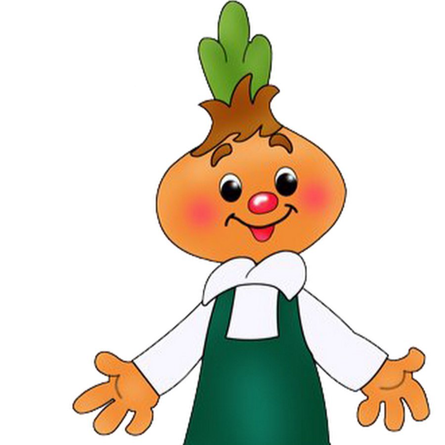 Группа Чиполлино