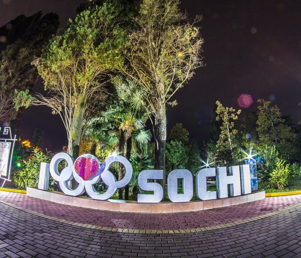 Стелла города Сочи
