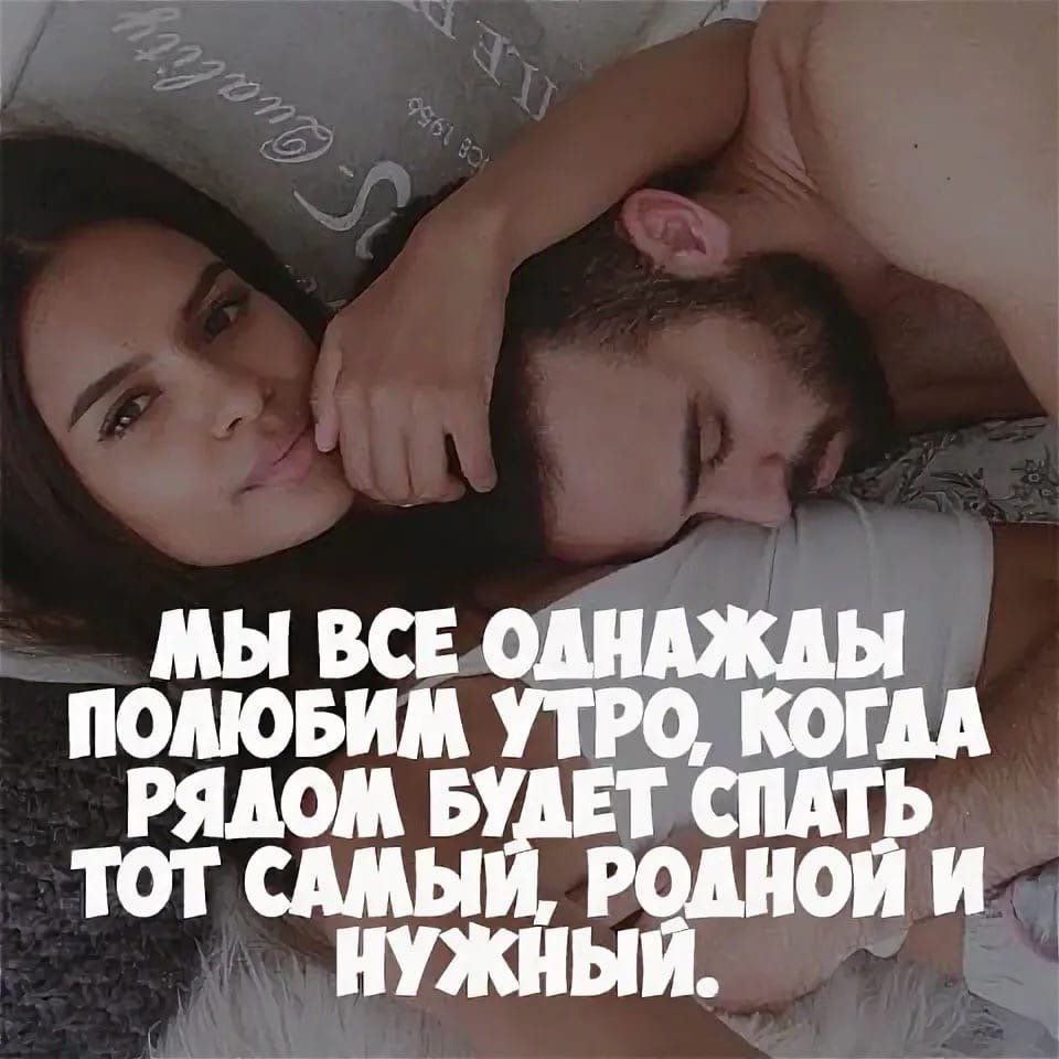 Как сделать сердечко из спичек