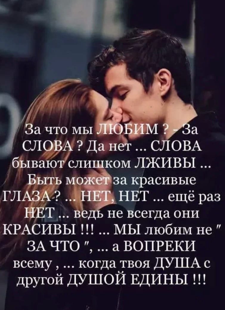 С добрым утром мужчине романтические