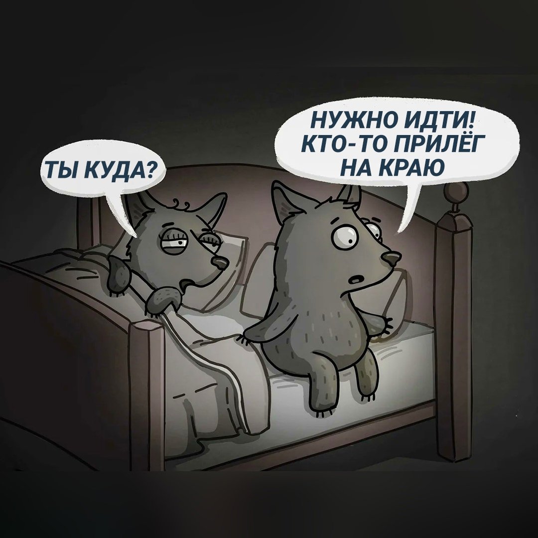 Приколы в офисе