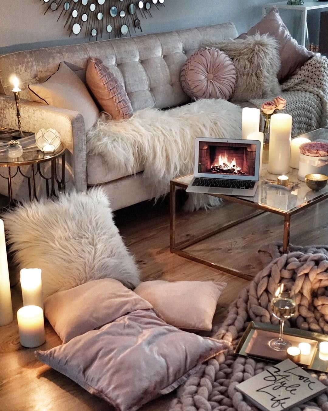 Домашний уют