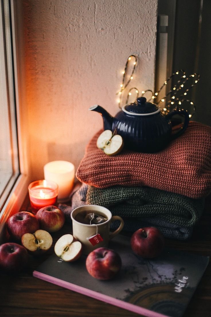 Уютная осень