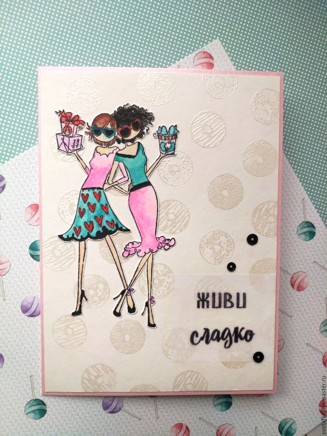 Открытка "подруге!"