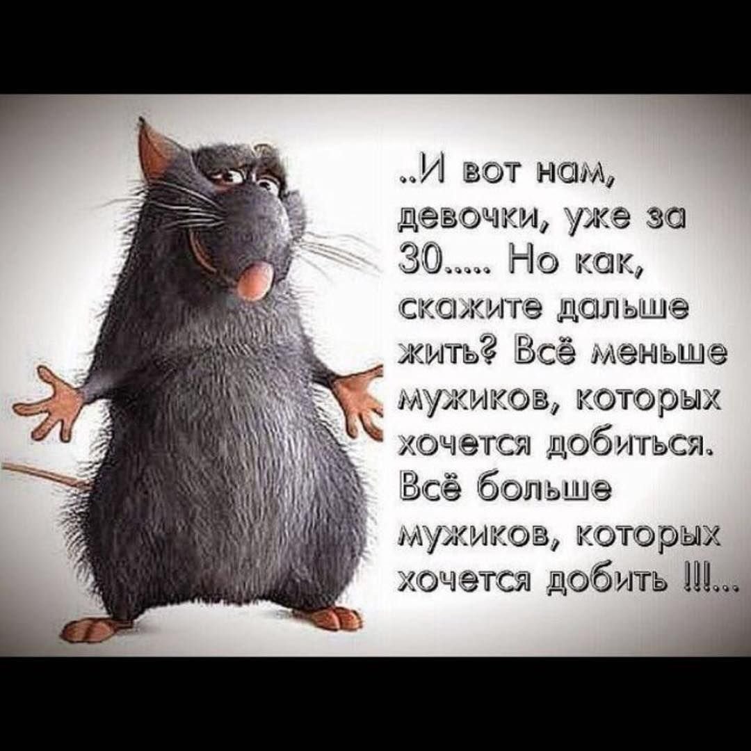 Позитивные цитаты