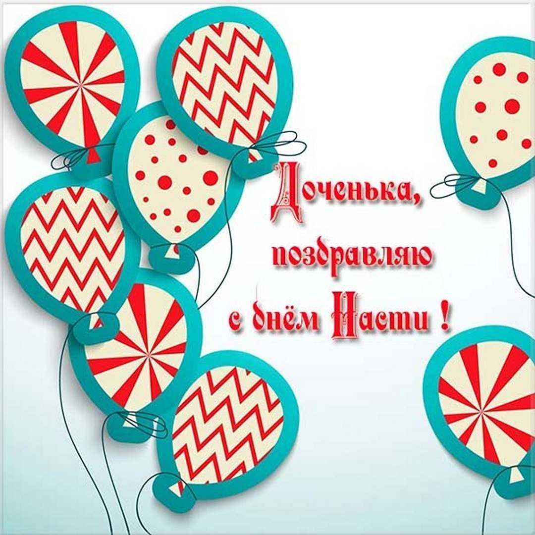 С днем рождения фиолетовые розы