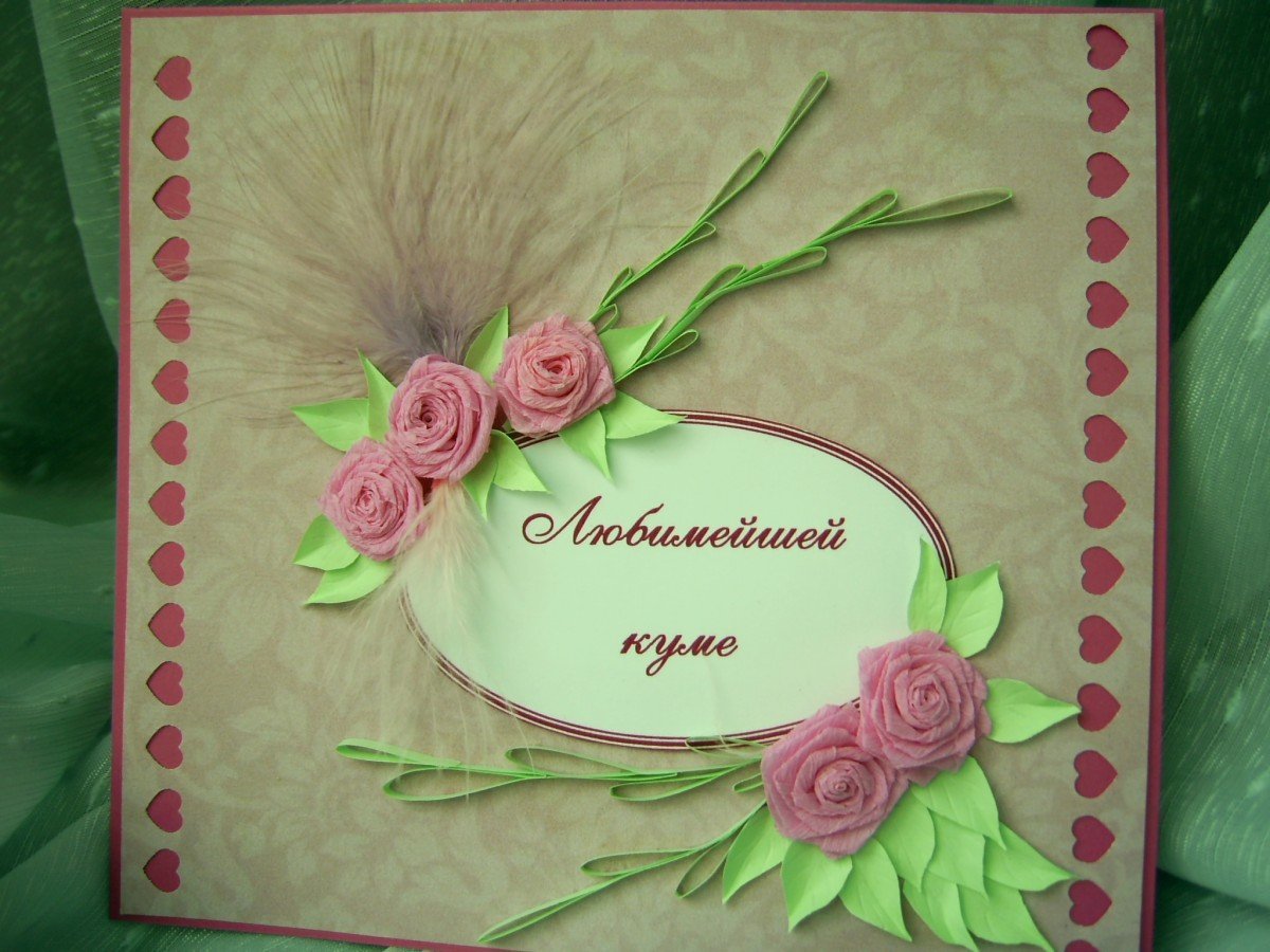 Поздравления с днём рождения мужчине