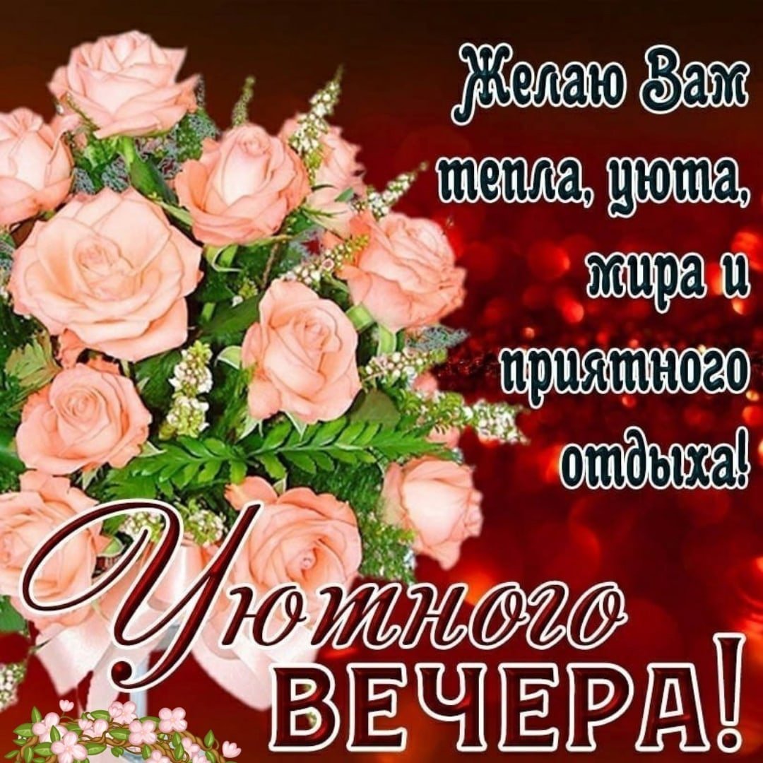 С днём рождения тебя