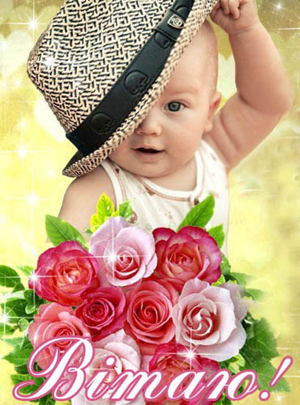 Открытки с комплиментами девушке