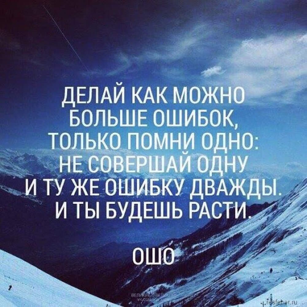 Альберт Эйнштейн интересные факты