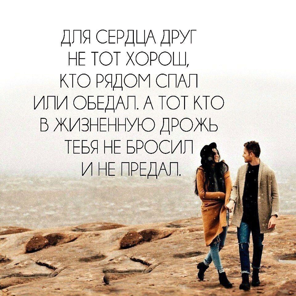 Мотивирующие цитаты великих людей