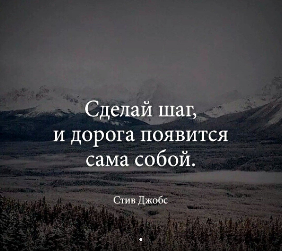 Омар Хайям и другие Великие философы