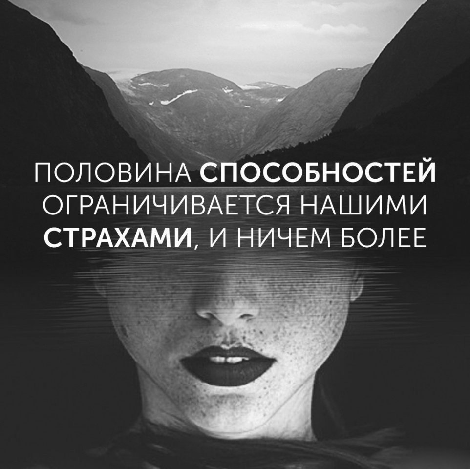 Цитаты про жизнь с глубоким смыслом