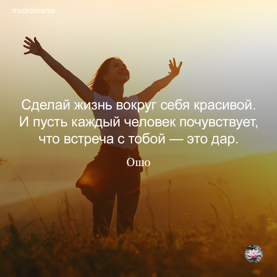 Илон Маск цитаты