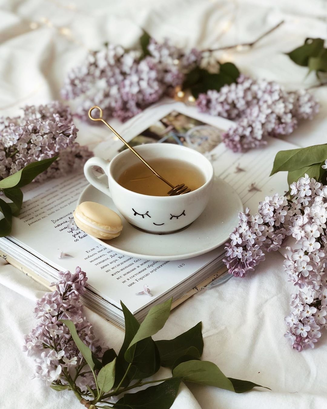 Весеннего воскресного утра