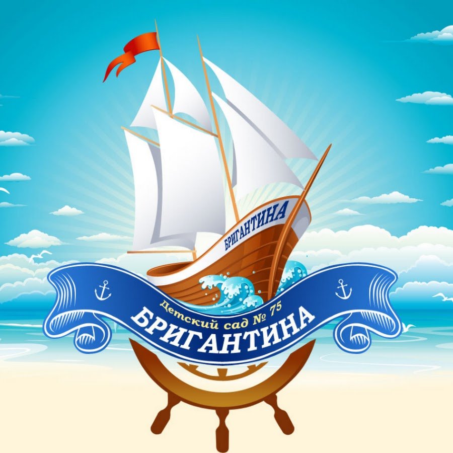 Катти Сарк художница