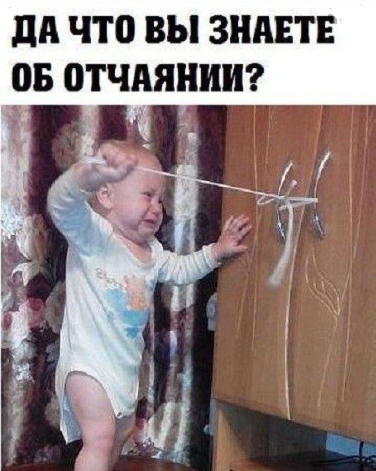 Рисунки с Цитатами