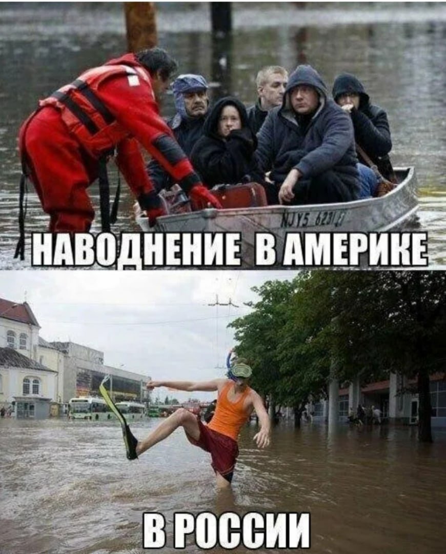 Приколы с надписями