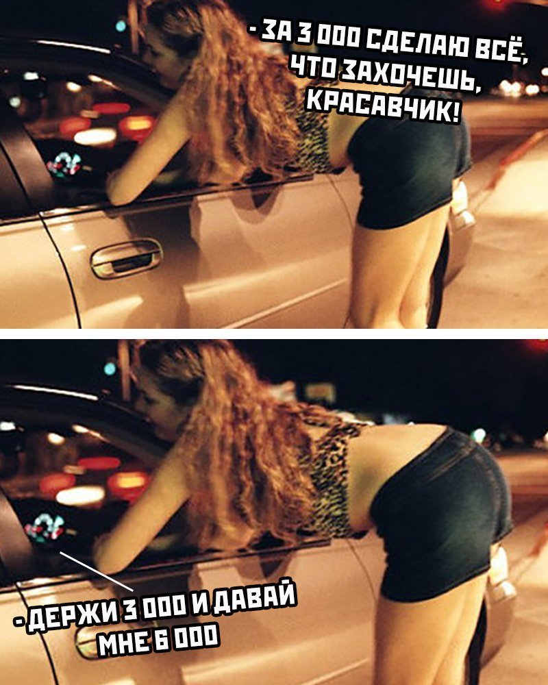 Юля смешные картинки