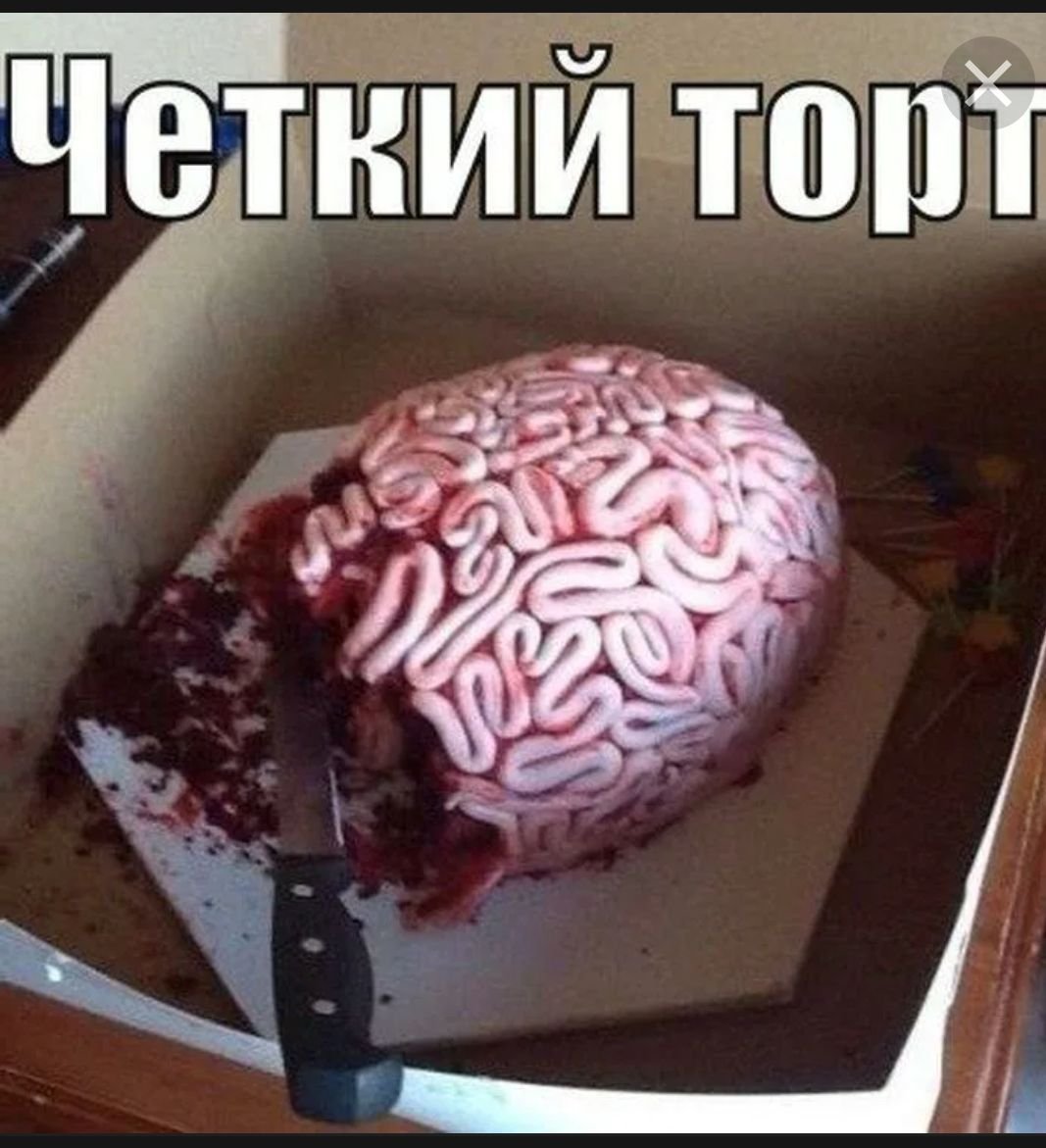 Лепка пельменей прикол