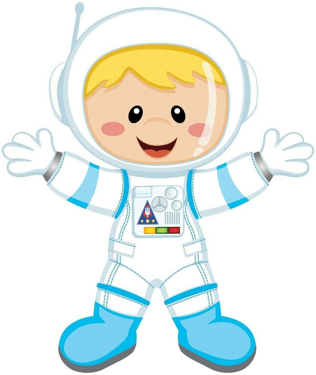 Скафандр Космонавта для детей