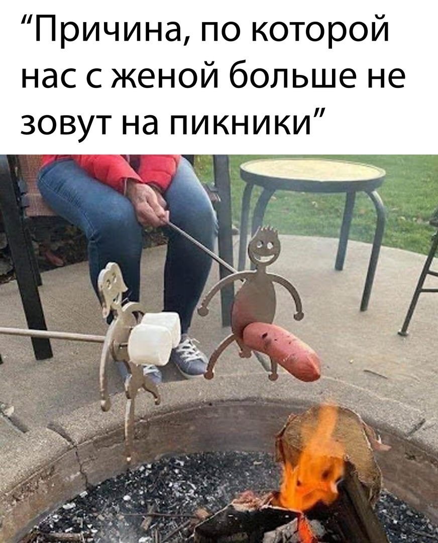 Тортик прикол