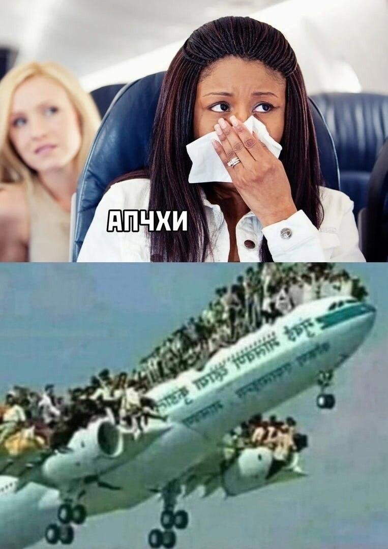 Стикеры прикольные с надписями