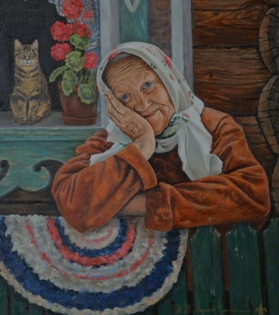 Художник Александр Андреев-Чукманский бабушка