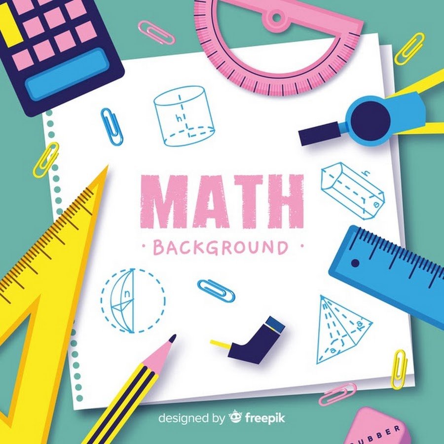 Практика по математике