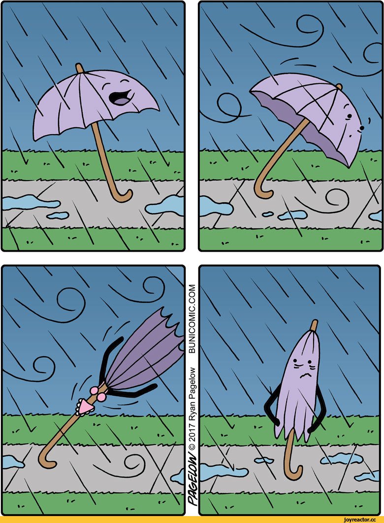 Приколы про дождливую погоду