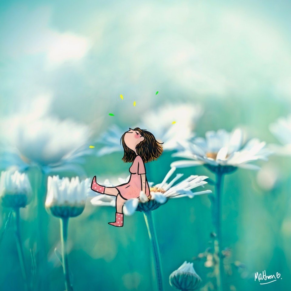 Доброе утро группа