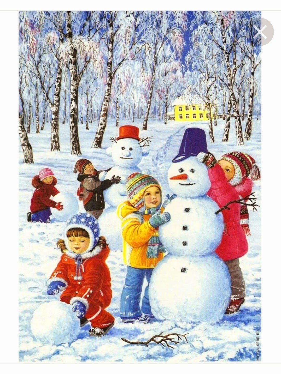 Признаки зимы для детей