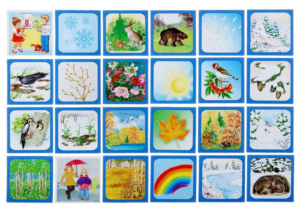 Времена года зима картинки для детей