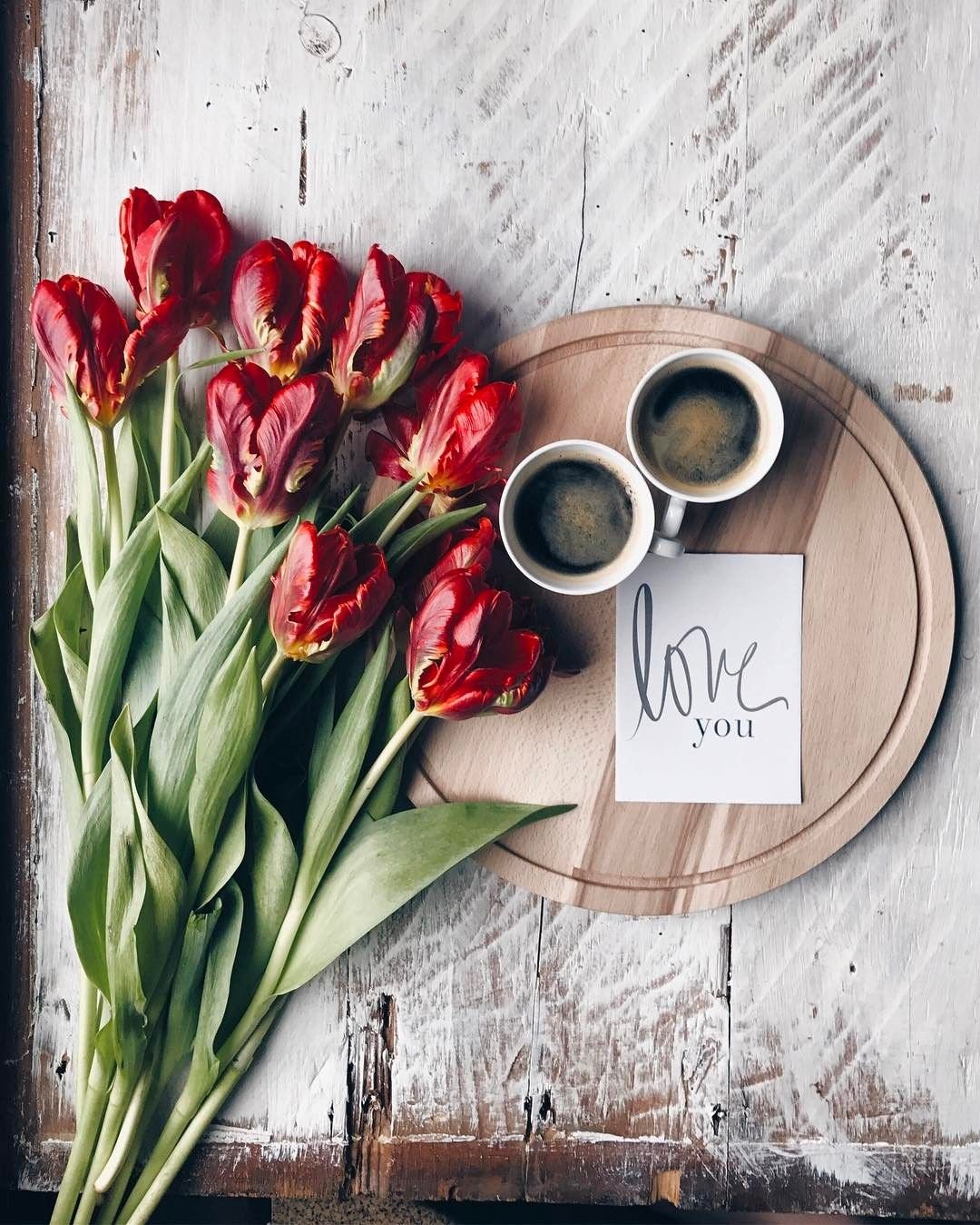 Открытки кофе и тюльпаны
