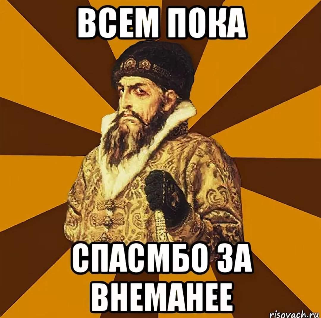 Космея голубая