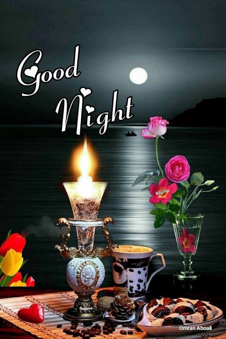 Пожелания на вечер