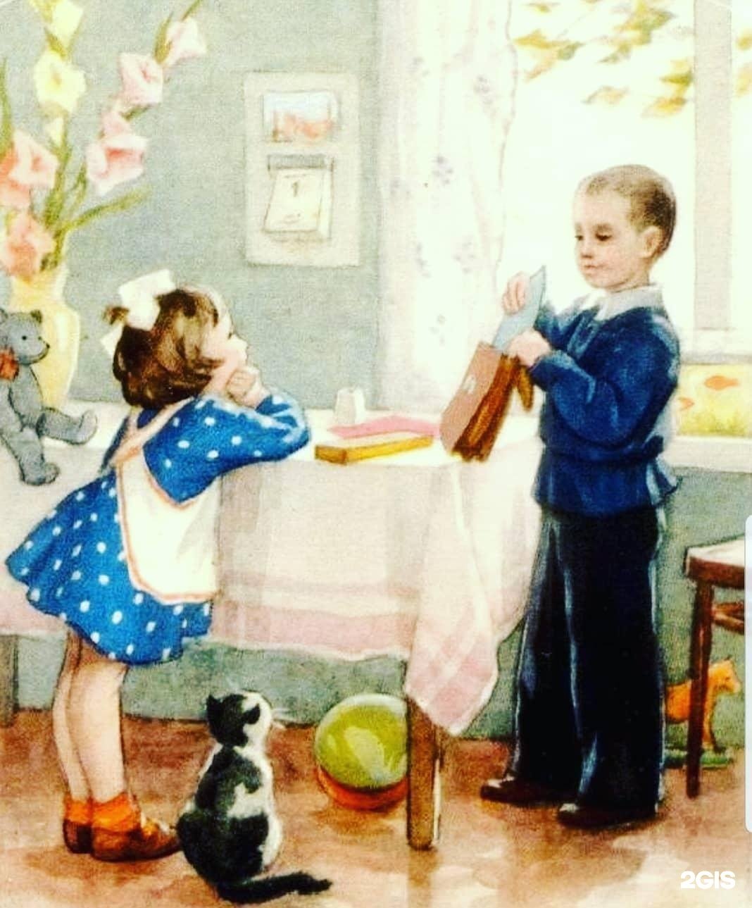 Советская школа иллюстрации