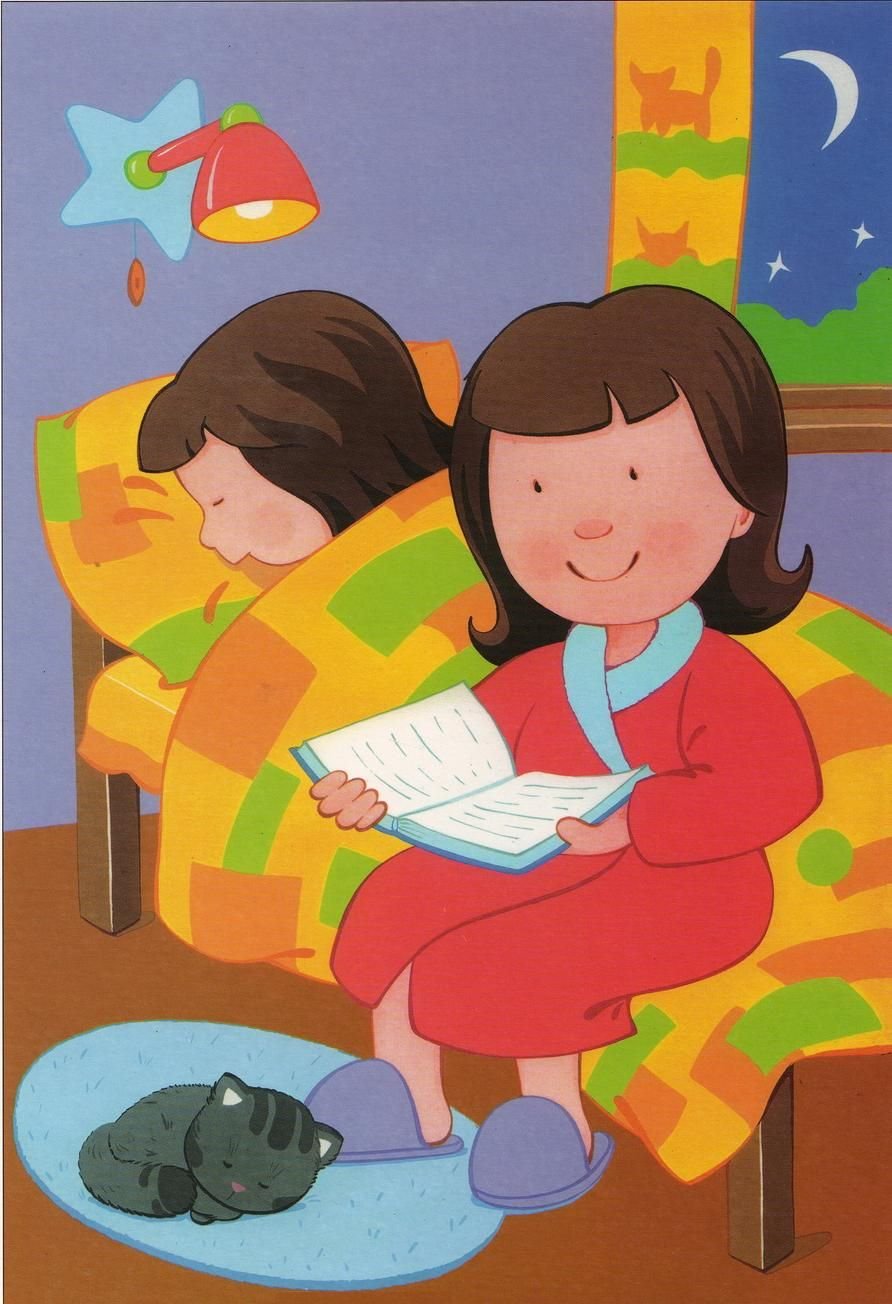 Части суток для детей