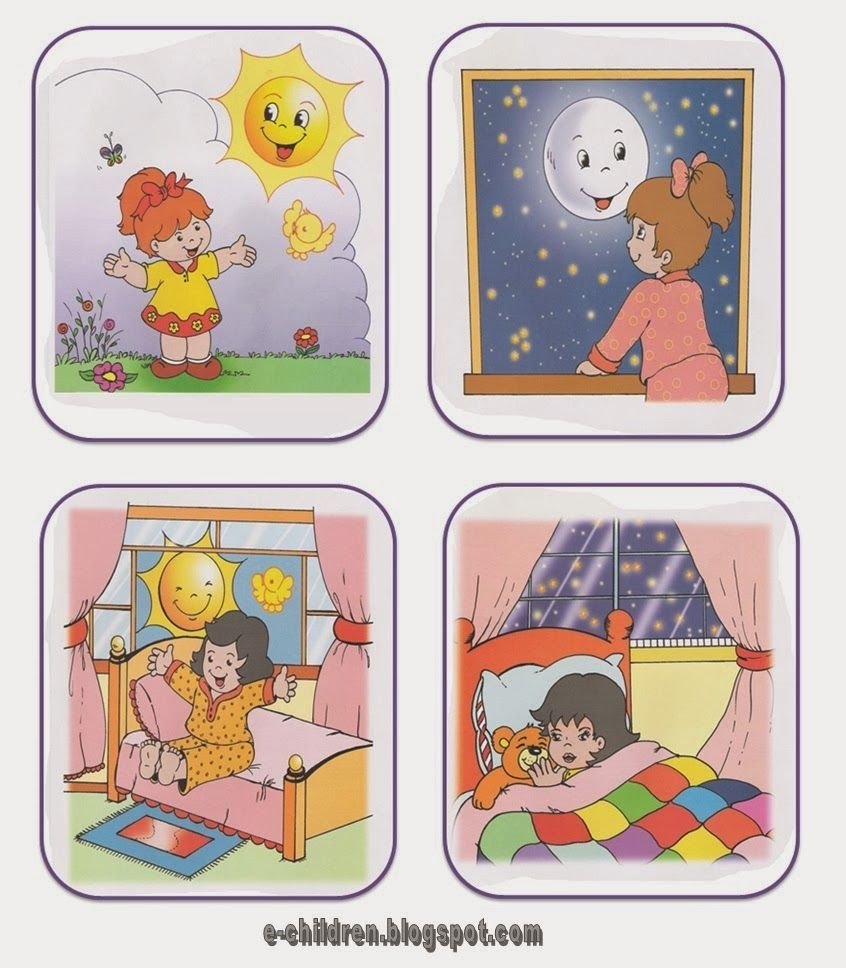 Карточки с изображением частей суток