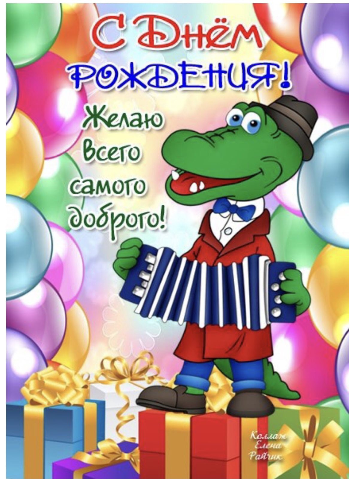 Советские открытки с 8 марта