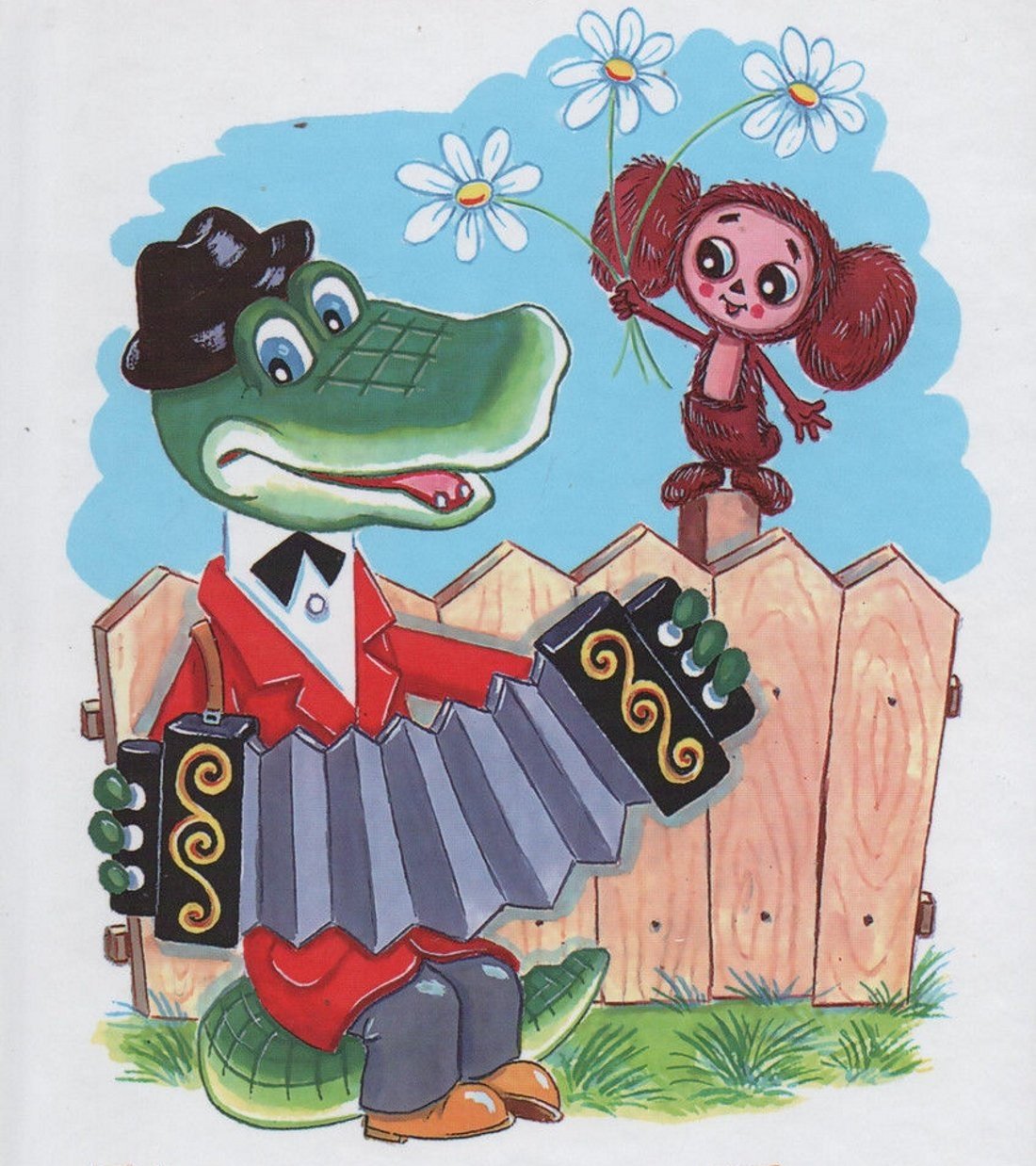 Cheburashka крокодил Гена