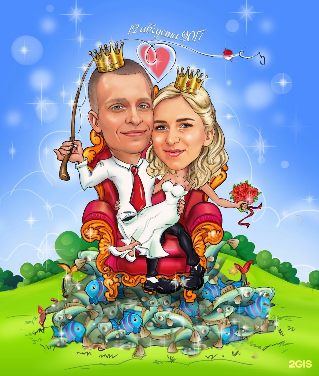 Кэмерон Диаз карикатура