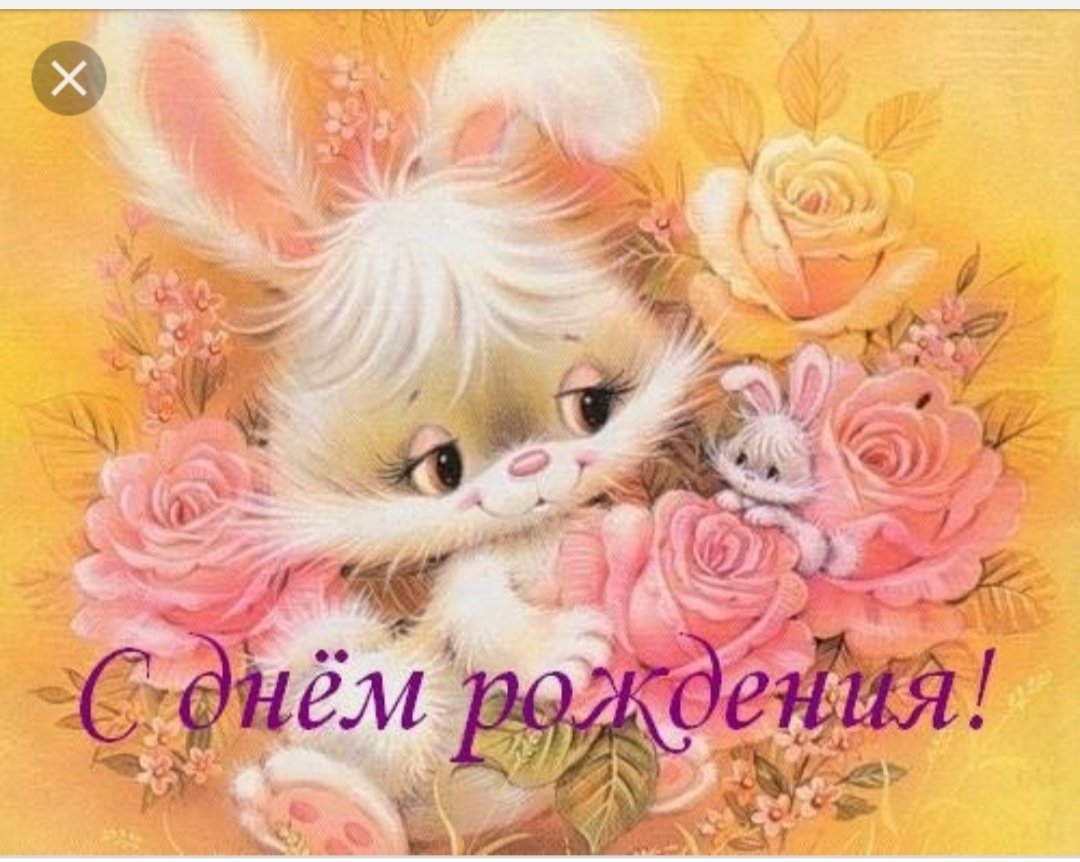 Красивые открытки