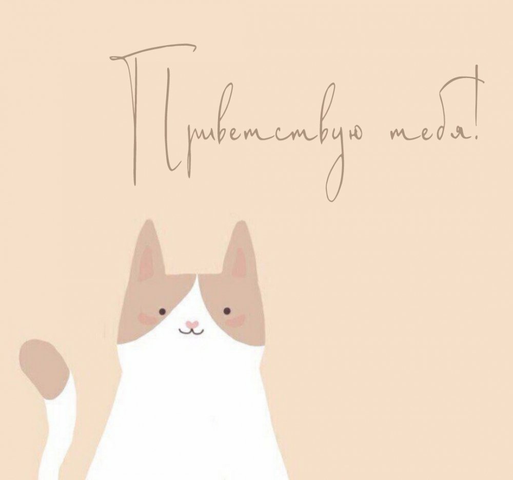 Шапочка "Ёжик"