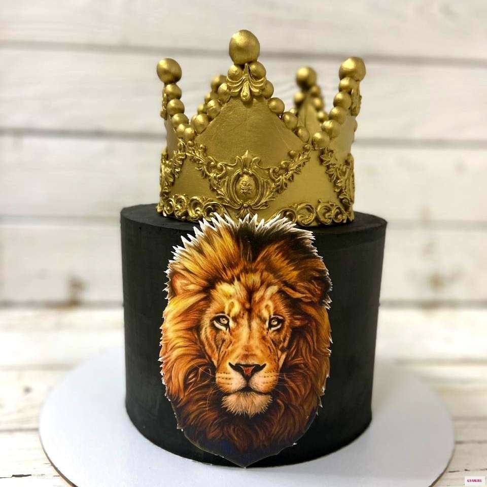 Рисунок на день рождения Лев